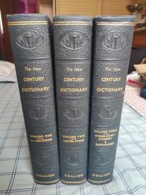 the new century dictionary
新世纪英语词典