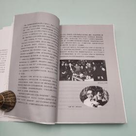 每周一礼142 | 陈徒手签名钤印+限量毛边本《人有病，天知否：1949年中国文坛纪学》+ 苏童钤印《苏童六短篇》（布面精装）+《甘露六短篇》（仿皮面精装）