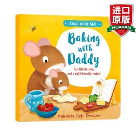 英文原版 Baking with Daddy 与妈妈烘焙 纸板翻翻书 英文版 进口英语原版书籍