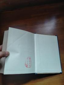 千家名老中医妙方秘典