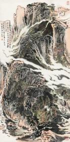 艺术微喷 陆俨少（1909-1993） 雁荡崖嶂30x60厘米