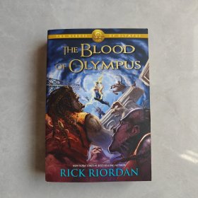 The Heroes of Olympus, Book Five The Blood of Ol（奥林匹斯的英雄，第五卷奥尔之血）英文版