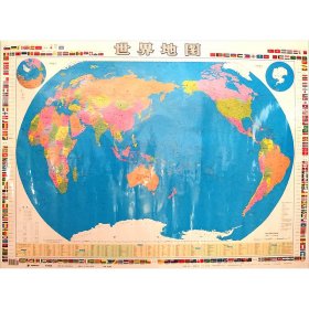 (微瑕品)世界地图(2022定制版)