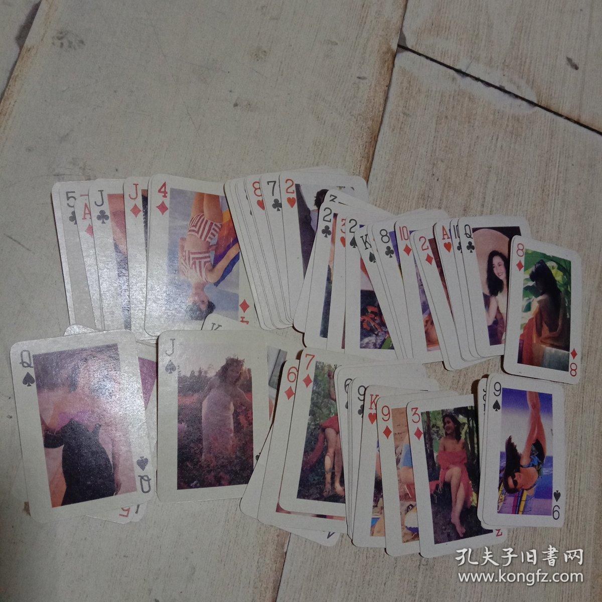泳装扑克牌