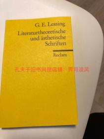 下单前联系店主确认［德文德语原版］《莱辛文学理论与美学著作集》2005 Literaturtheoretische und ästhetische Schriften， Gotthold E Lessing （书籍目录见下方描述）［注意参看书籍尺寸］