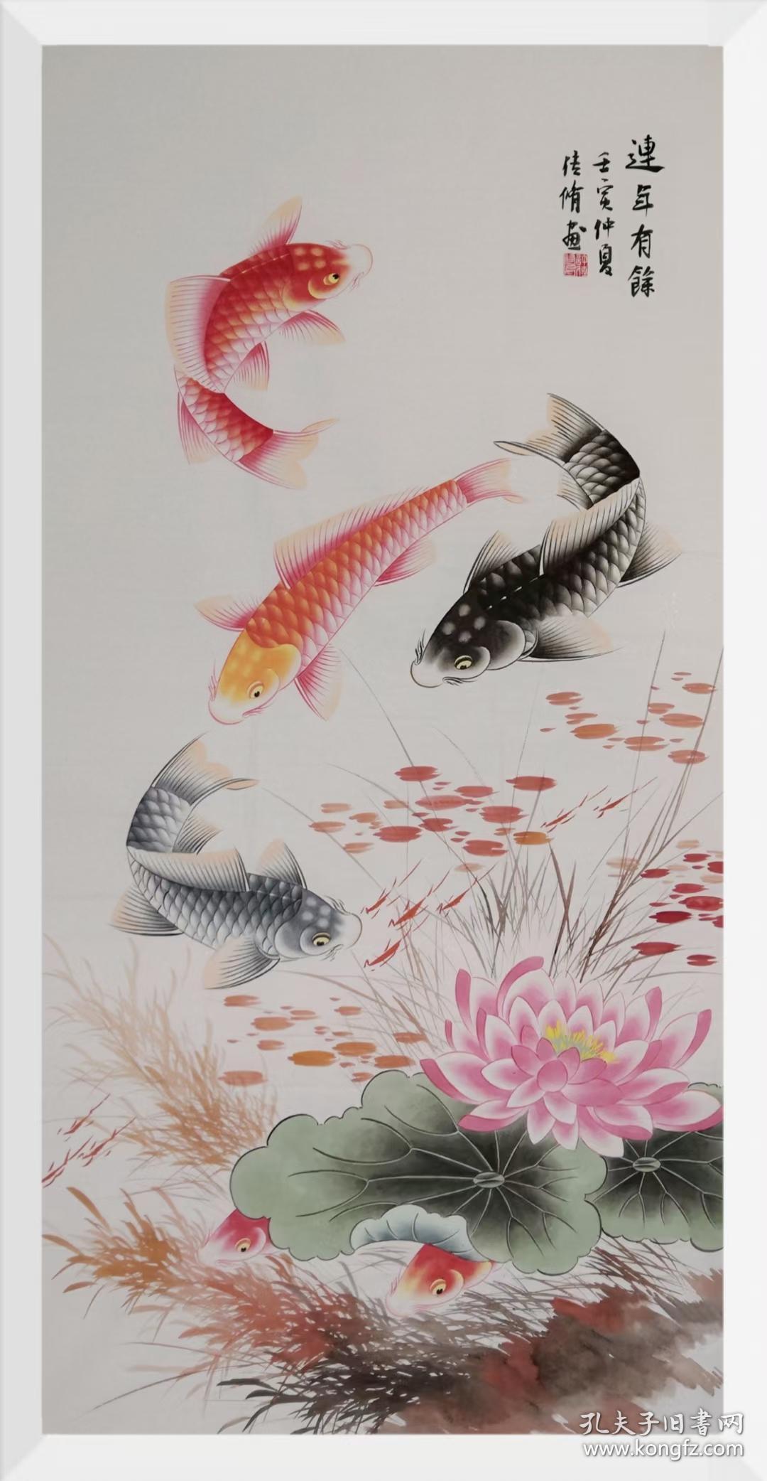 许传修六鱼图6713668