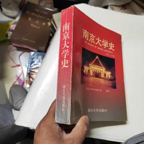 历史的印记   作者签名