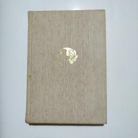 我的 自白录：从电影明星到亿万富姐儿
