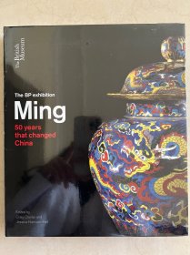 现货明改变中国50年Ming 50 years that changed China大英博物馆