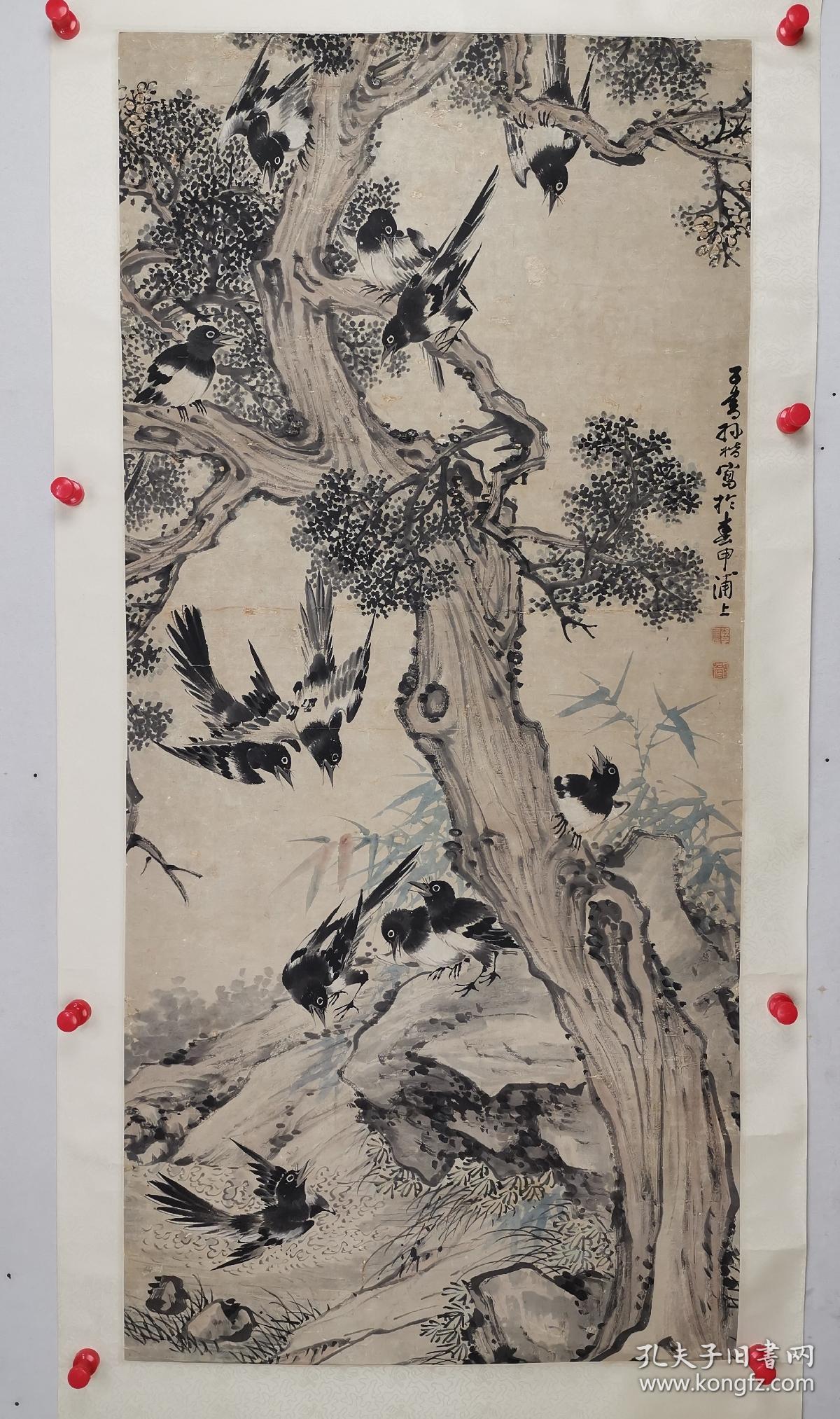 孙楷尺寸13061立轴清代画家清画家孙楷清字子书仁和今杭州人寓上海工