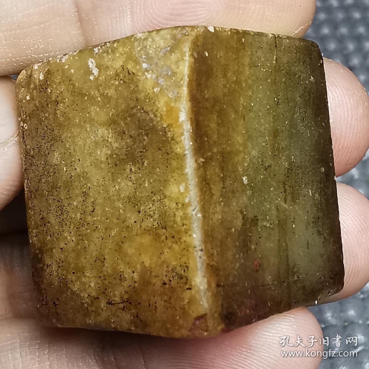 清末民国老寿山石商号印老牛角冻石印章一枚