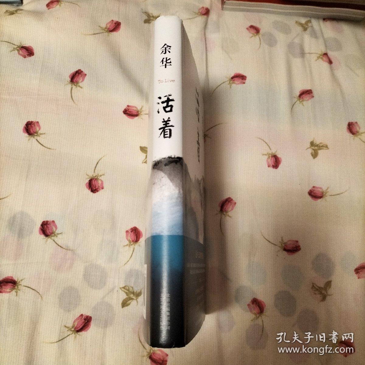 关于心情不好的qq个性签名_古代qq心情低落的签名_qq个性签名过年的心情