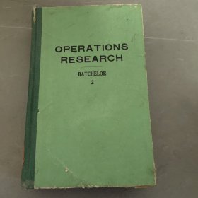 Operations Research:an annotated bibliography 运算研究注解书目 第2卷 英文