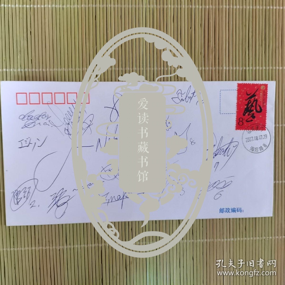 多宝体育- 多宝体育官方网站- 多宝体育APP下载 DUOBAO SPORTS【红麻了！昨VIP3√3满贯】今看意甲克雷莫纳vs卡利亚里：提前上演的保级大战！