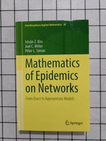 Mathematics of Epidemics on Networks: From Exact to Approximate Models