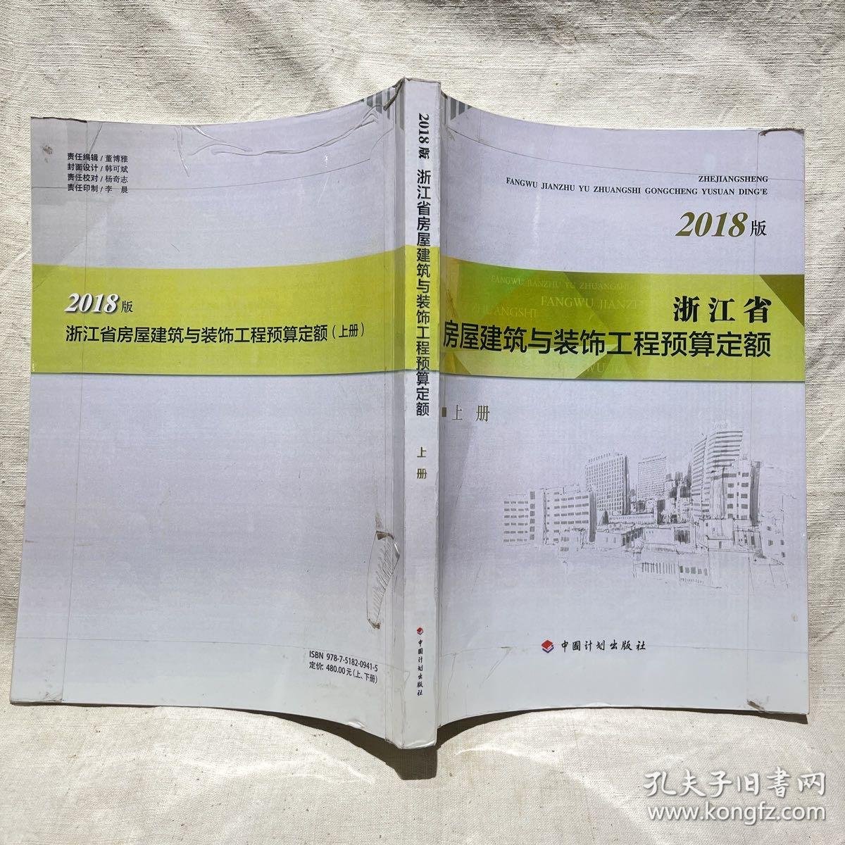 展厅装修：如何让空间焕发新颜