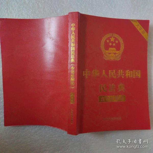 3e64db3cd4821898_n.jpg
