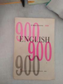 English 900 A Basic Course ONE