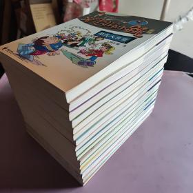 淘气包马小跳系列 16本合售