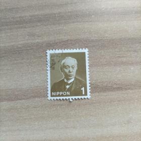 外国邮票 日本信销邮票普票 1枚（面值 1）（库存   2）