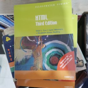 html third edition（英文原版）
