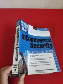 McOmmerce Security: A Beginner's     （16开） 【详见图】