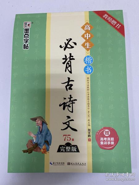 79a4059be48dd023_n.jpg