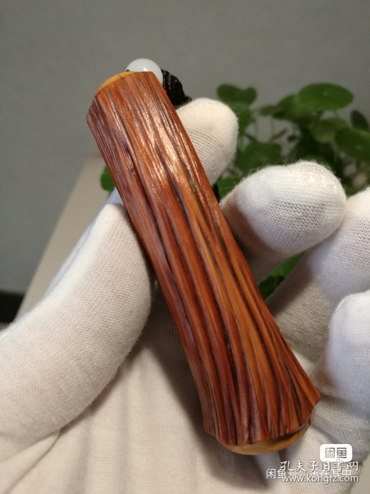 太行崖柏陈化红骨料,"金箍棒"手把件:太行崖柏陈化料,高崖红骨料,太行