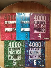 4000 essential english words 1、3、4、5、6【5册合售】