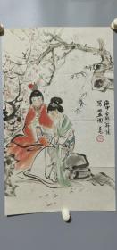 著名畫家劉旦宅繪畫作品