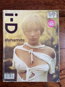 i-d magazine 2003.9. vogue
