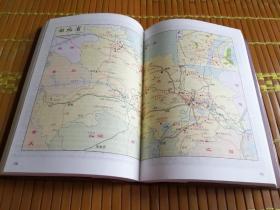 中国文物旅游图册