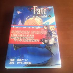 fate stay night 4