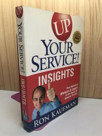 UP YOUR SERVICE! INSIGHTS 《提升你的服务》 签名本，插图本