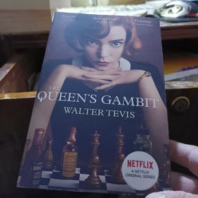 The Queens Gambit Netflix Drama 沃尔特 特维斯 Walter Tevis