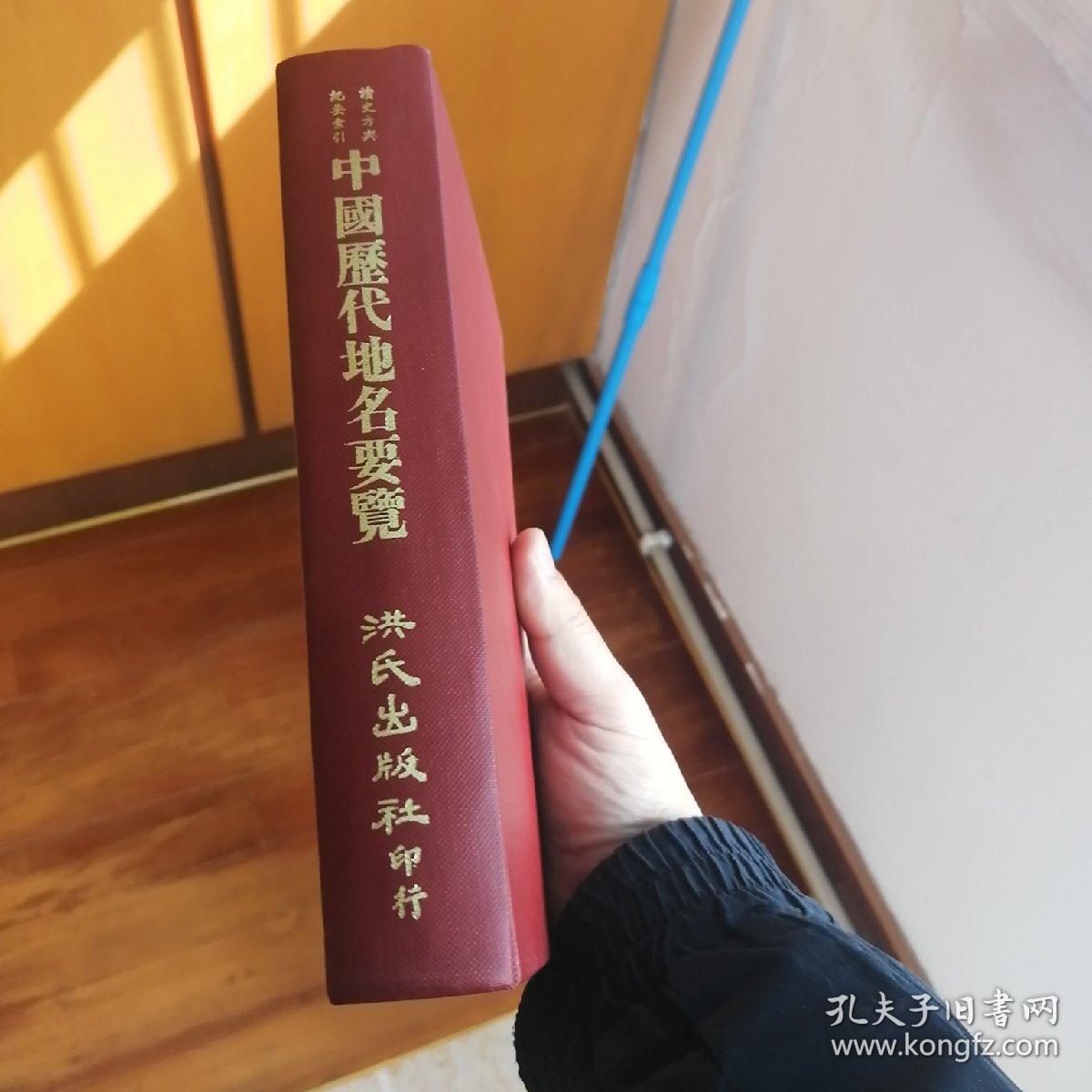爆買い！】 吉野: 遮光火花兼用衝立 ダークグリーン×Ａ種シート ２×２ 接続型固定足 YS-22JF-DG-BW メーカー直送品 オレンジブック 