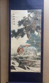 吴门周蔚：虬松骏马图 四尺中堂。