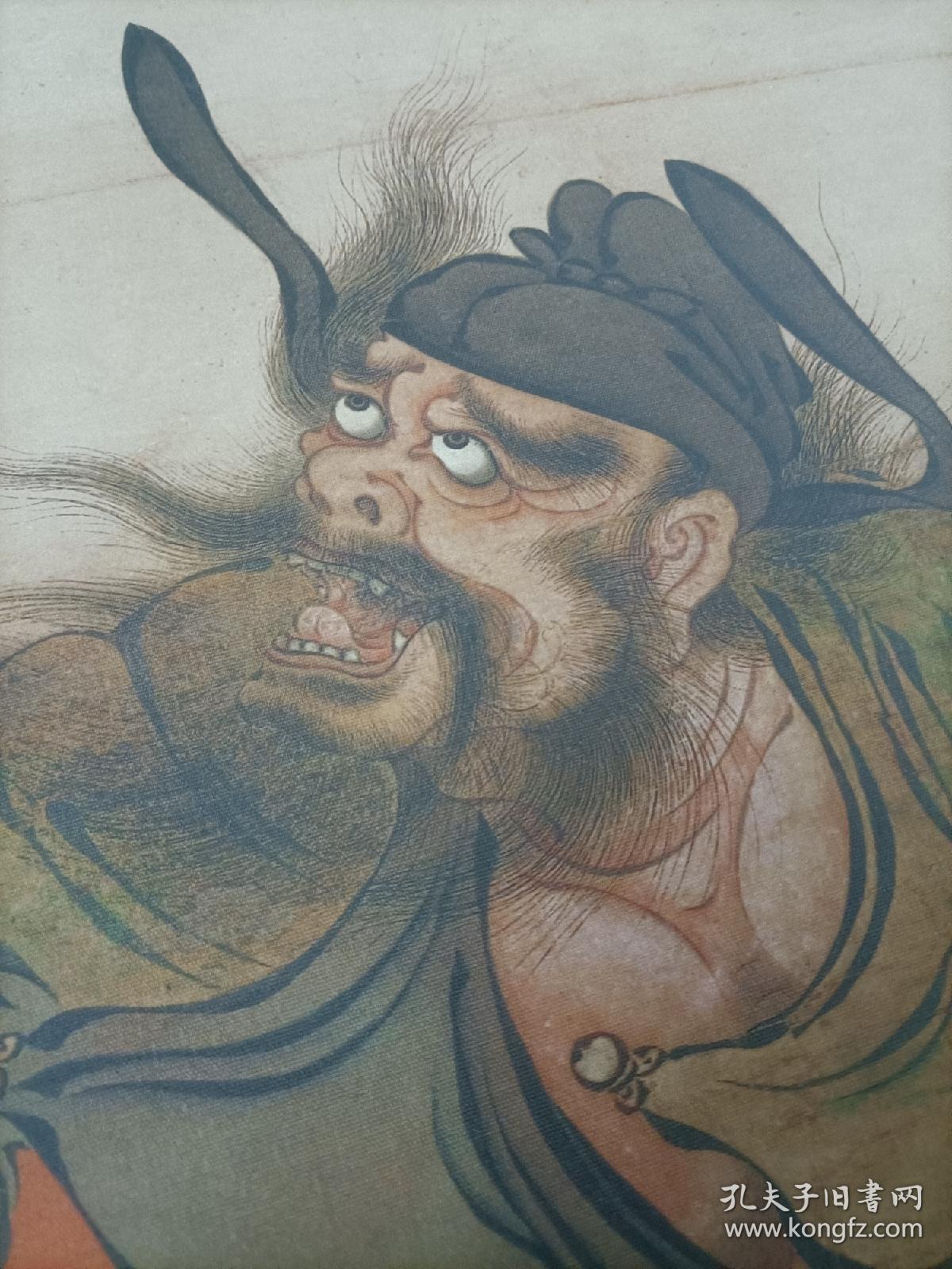 钟馗骑虎图高清绢布复制画心47x92cm