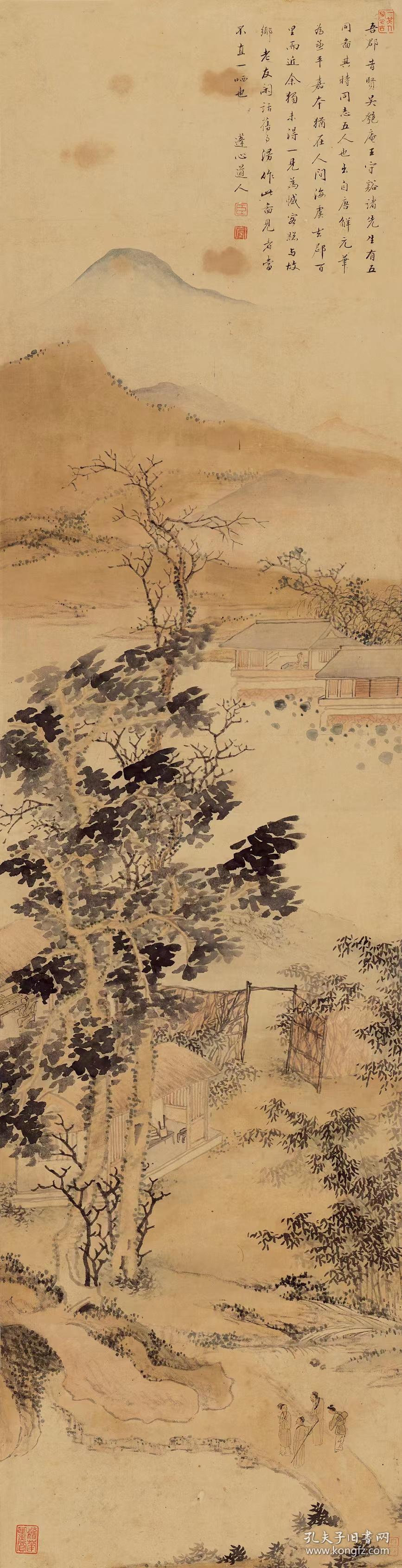 山水画王宸闻者人家立轴纸本大小305711909厘米宣纸艺术微喷复制