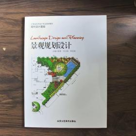 经济法
