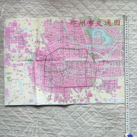 郑州市交通图(2009年)