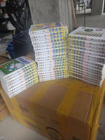 机器猫 哆啦A梦1-45 全45册(42本合集)