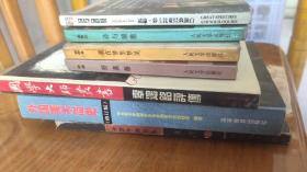 我在梦里梦见