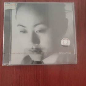窦唯/暮良文王祭然品气国
