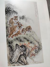 画页（散页印刷品）----书画——虎卧云峰。群虎图【张善孖】。松猿图【程璋】。云龙图【房毅】。卧虎图【朱文侯】。荷花蛱蝶【谢天民】。荷塘清趣【金梦石】375