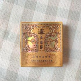黄鹤楼（感恩20支装）烟盒烟标
