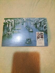 江苏民居极限片（盖江苏无锡1994年2月15日17时邮戳）盒2