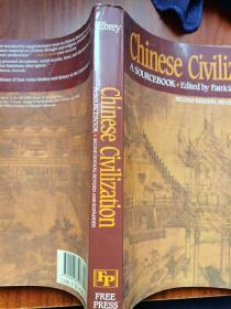 Chinese Civilization：A Sourcebook, 2nd Ed