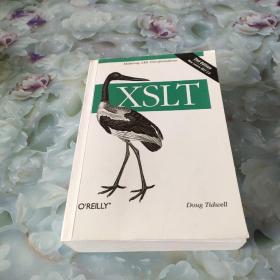 XSLT：Mastering XML Transformations. For Beginners and Advanced Users