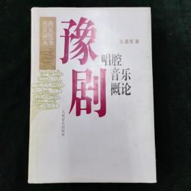 王基笑_图书标签_孔夫子旧书网